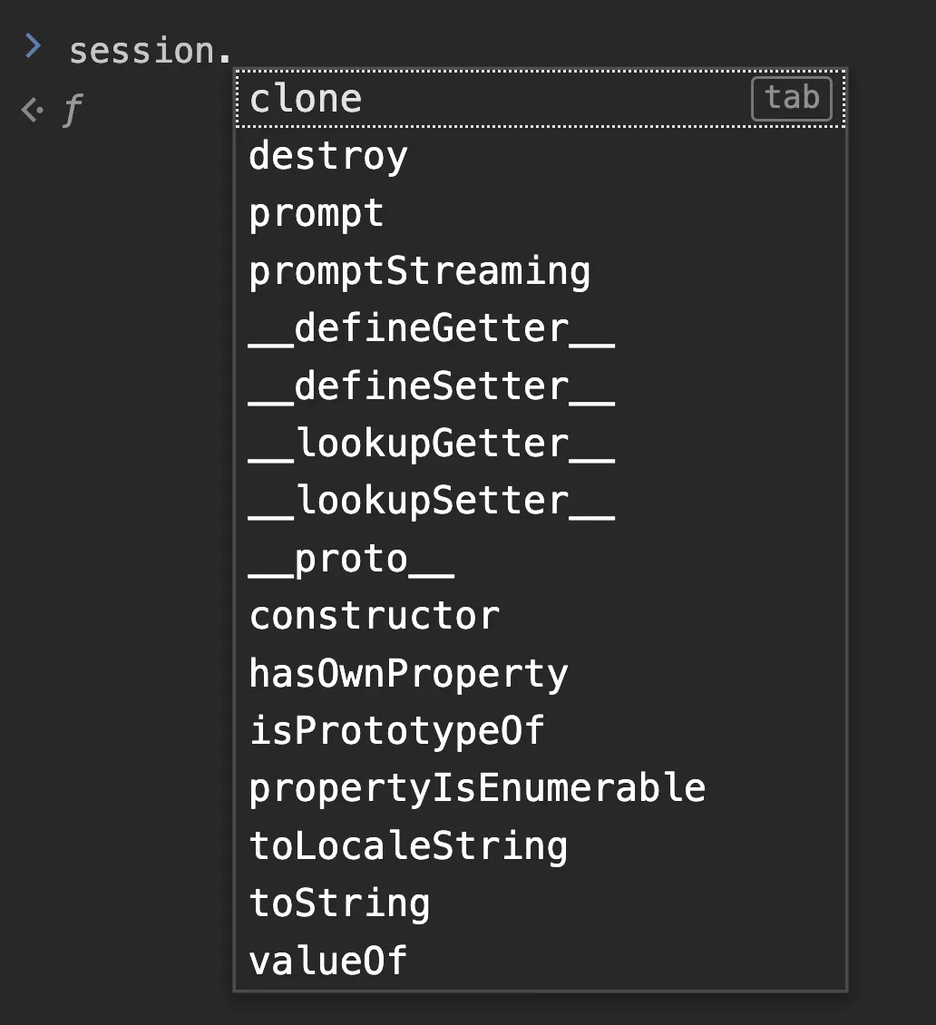 Session API