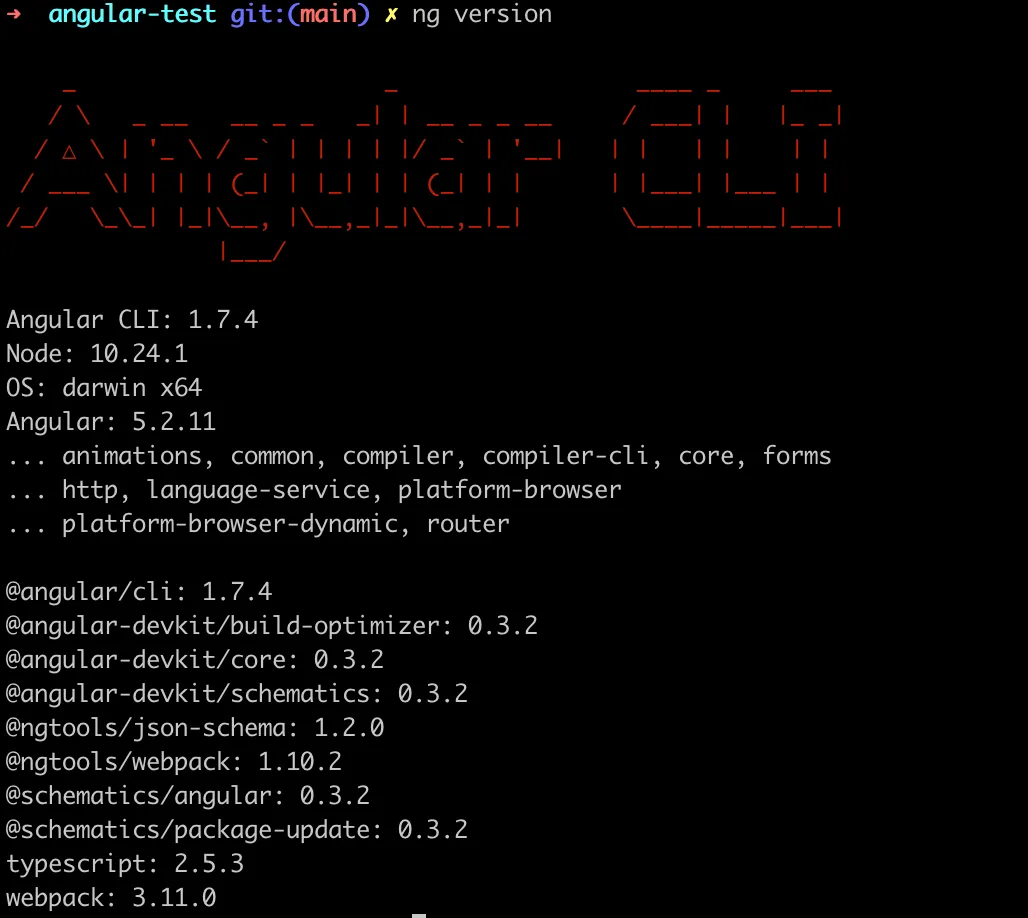 Angular CLI - version
